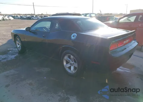 2011 Dodge Challenger из США, поврежденный, VIN 2B3CJ4DG5BH542252